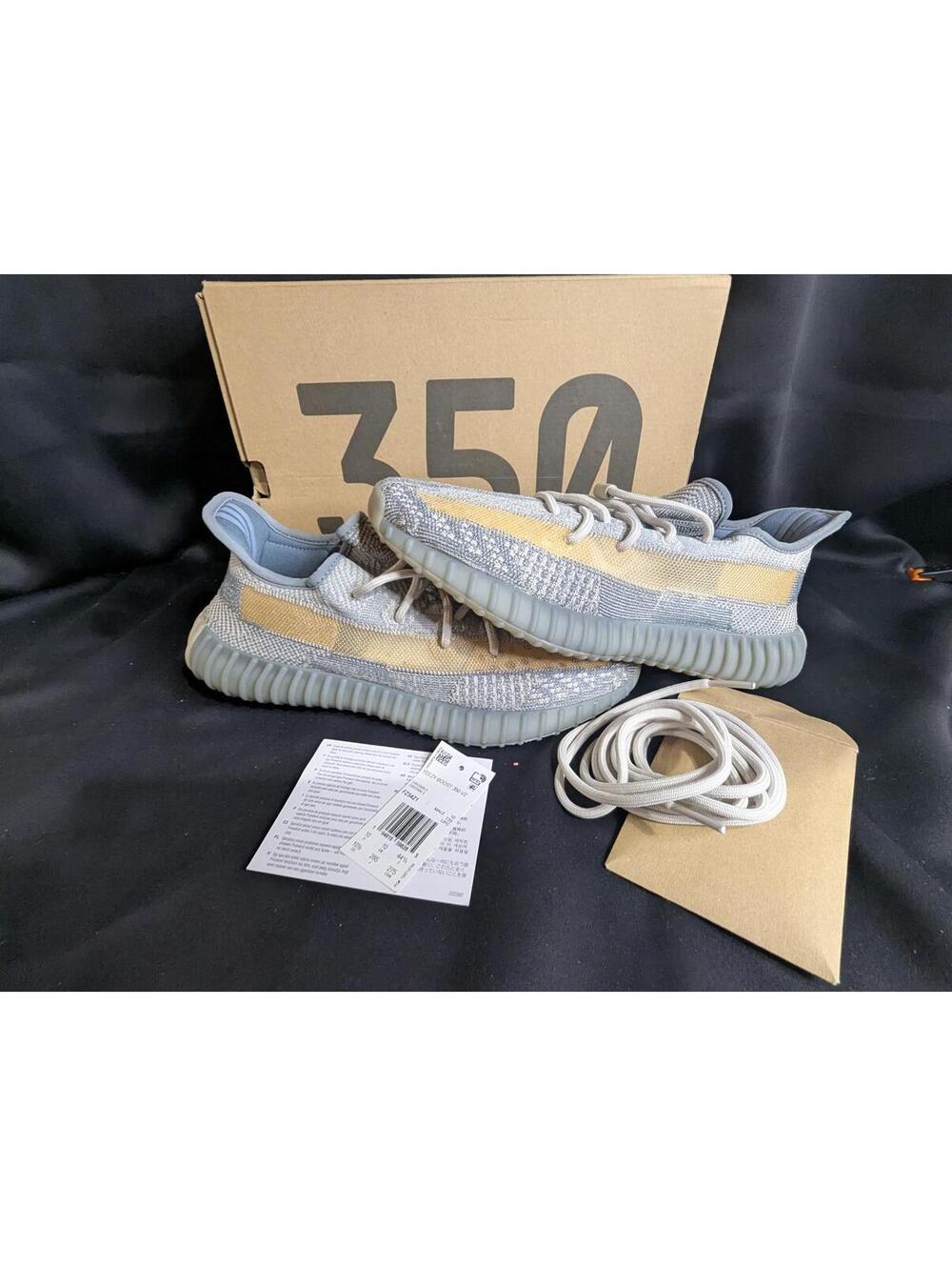 Adidas Yeezy Boost 350 V2 "Israfil" FZ5421 Size 10.5 Grey Yellow w/ Box & Laces